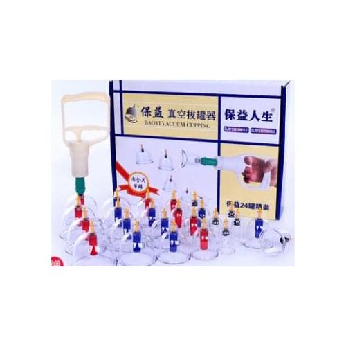 12 piece in vacuum cupping, thickening the cupping apparatus household suction type tank magnets pull body massager