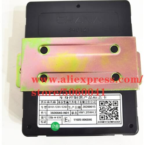 3600040-N01 Body controller for CHANGAN EADO /EADO XT
