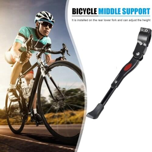 1PCS Bicycle Kickstand Parking Rack Adjustable Aluminum Alloy Cycling Parts Mountain Bike Support Side Kick Stand Foot Brace