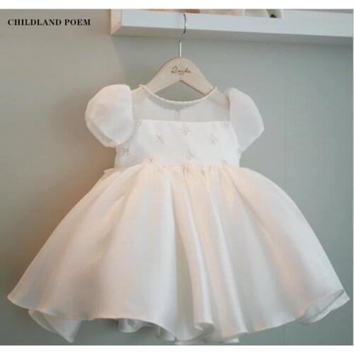 Girls Dresses For Party Wedding Lace Pearl Princess Baby Dress Kids Dresses For Girls Baby Christening Baptism Dress Ball Gown
