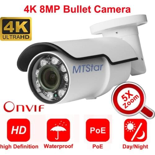 MTStar 4K(8MP) IP Bullet Camera IR Night Vision Outdoor Waterproof P2P Onvif PoE Security Camera