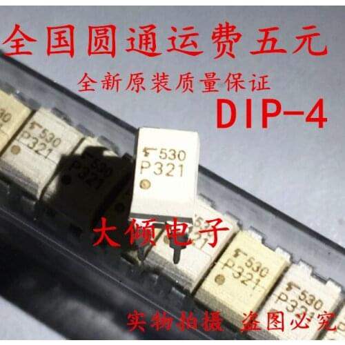 Optocoupler DIP optocoupler TLP321 P321 TLP321-1 DIP-4 New original one to sell