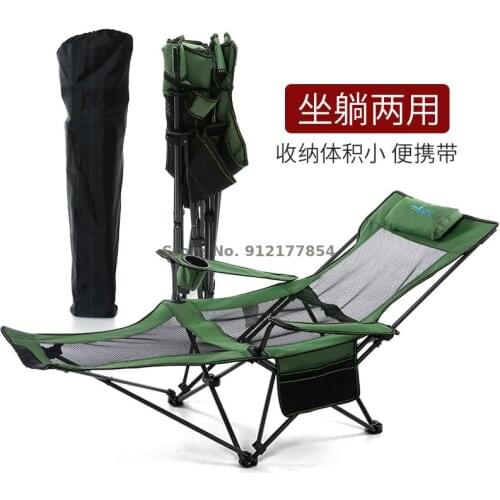 Outdoor folding recliner chair portable backrest fishing chair camping folding chair leisure stool siesta bed chair beach chair
