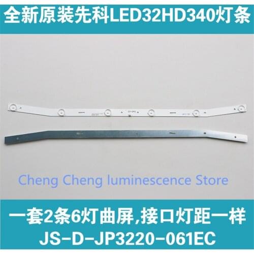 LED blaklight strip 6 lamp For AKAI JS-D-JP3220-061EC E32F2000 MCPCB AKTV3222 NUOVA ST3151A05-8 V320BJ7-PE1 AKTV3212 AKTV3216