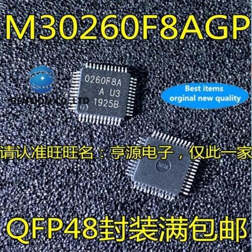 5Pcs M30260F8 M30260F8AGP Silkscreen 0260F8A QFP48 Embedded micro control chip in stock 100% new and original
