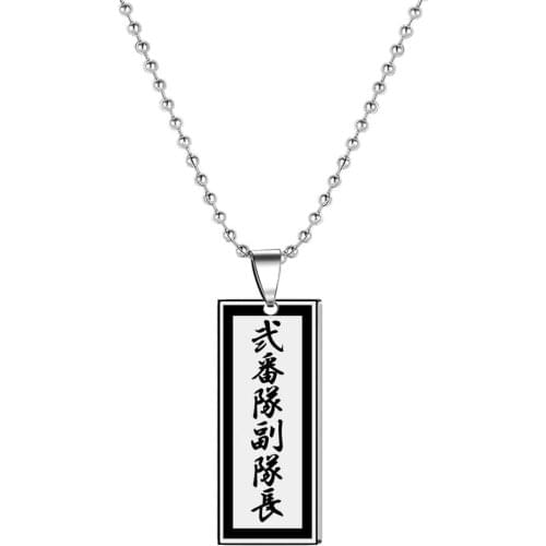 Tokyo Swastika Avengers Tokyo Swastika Society Identity Card Captain Chairman Army Necklace Long Stainless Steel