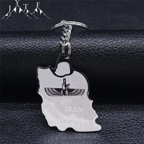 Stainless Steel Islamic Muslim Islam God Allah Quran Arabic Chain for Pants Silver Color Keyrings Jewelry llaveros N3621S05