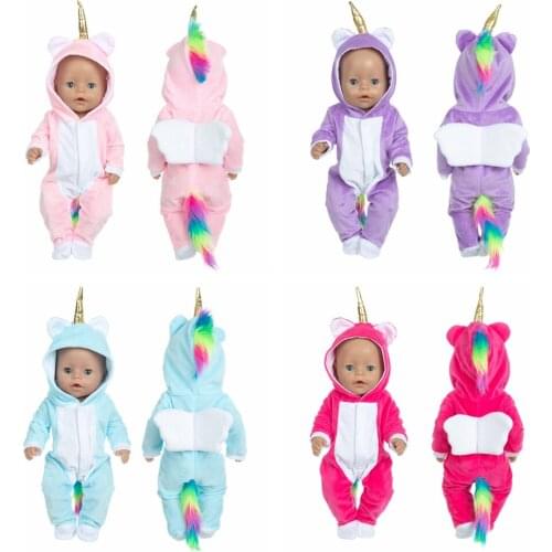 4 Color Unicorn Gradient Color Doll Clothes Fit 17 inch 43cm Doll Clothes Born Baby Doll Accessories Suit Birthday Festival Gift