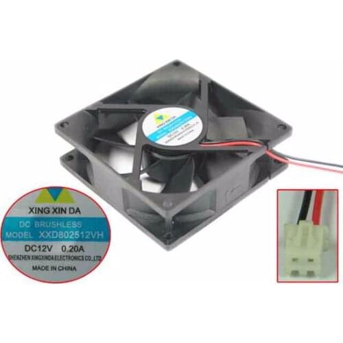 XING XIN DA XXD802512VH DC 12V 0.2A 80x80x25mm Server Square Fan