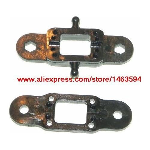 GT Model QS8006 RC Helicopter Spare Parts On the fan clip Upper main blade holder (new version) Free shipping