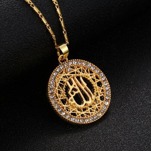Classic Allah Muslim Necklace Gold Color Round Cubic Zirconia Pendant Necklace Middle East Arab Religious Muslim Jewelry