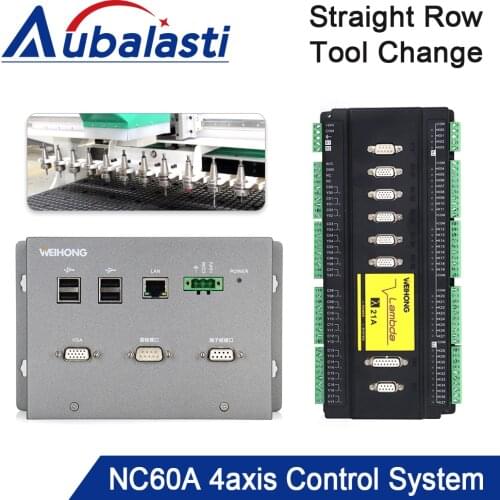 Aubalasti NC60A Lambda5S CNC DSP Controller 4axis 10.4inch Computer Industrial Display Touch Screen for Woodworking Machine