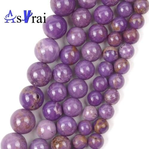 High Quality Genuine Natural Stone 6 8 10mm Purple Lepidolite Beads Round Loose Spacer Beads For Jewelry Making DIY Charms