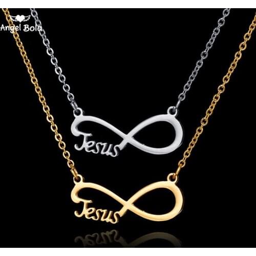 JESUS Endless Love Pendant Engagement Necklace Stainless Steel Christian Love Infinite Necklaces for Women Jewelry