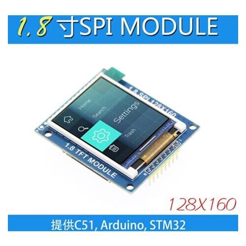 1.8 inch 8PIN SPI 65K TFT LCD Color Screen with PCB Board ST7735 Drive IC 128(RGB)*160 4 IO
