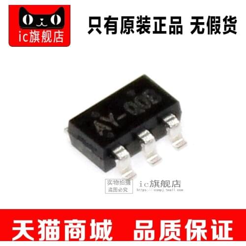 5piece RT9284B-20PJ6E SOT23-6 RT9284B-20 RT9284B