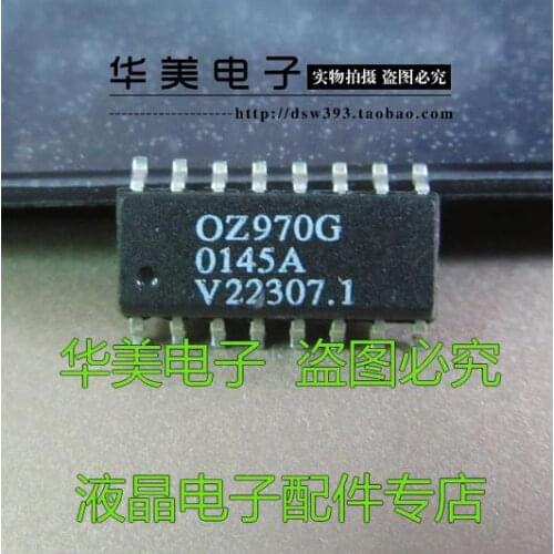 Free Delivery. High OZ970G LCD clamp chip