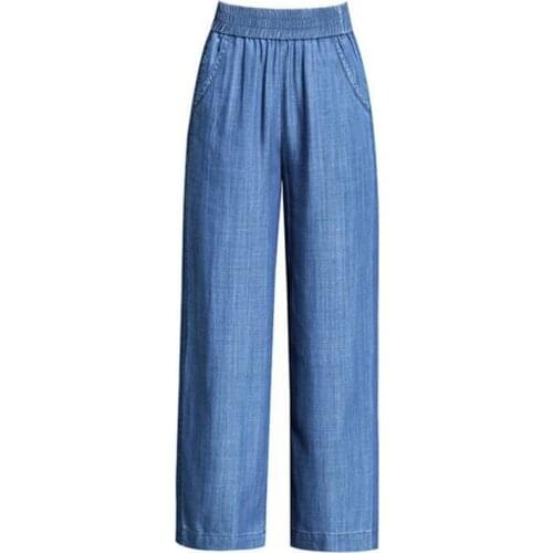 Fashion Large Size 6XL 7XL Pants Female 2021 Spring Summer Cotton jeans casual Wide Leg pants Slimming jean trousers Women