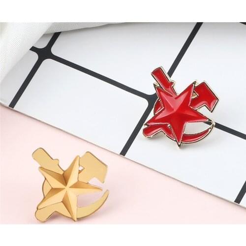 Retro Soviet Symbol Enamel Pins Hammer Sickle Star USSR Flag Brooches Metal Custom Badges Backpack Lapel Denim Accessories Gifts