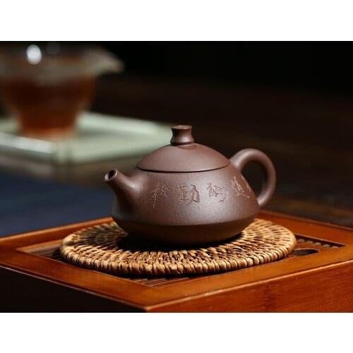 Yixing Purple Sand Pot Famous Artisans Hand-made Purple Mud Small Capacity Lithographic Hehuan Pot Teapot Kungfu Teaware