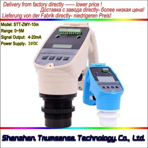 1Piece 4 to 20mA Ultrasonic Level Meter Ultrasonic Water Level Sensor 10m 24VDC Power Measure Liquid Or Material Level