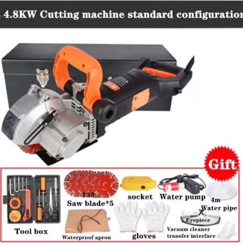 220V Electric Wall Chaser Groove Cutting Machine Wall slotting machine Steel Concrete cutting machine 4.8KW