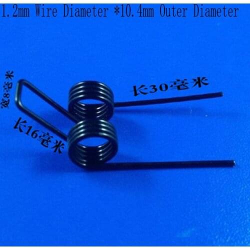 Wire Dia 1.2mm OD 10.4mm 4 Coils Double Springs Torsion Spring Carbon Steel 3PCS