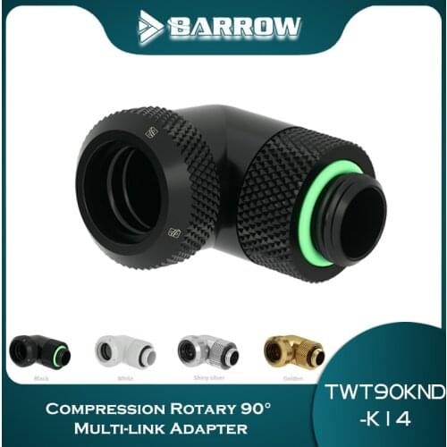 Barrow 90 Degree Rotary Hard Tube Fittings For OD12mm/14mm Hard Tubes Silvery/Black/Silver/White/Gold