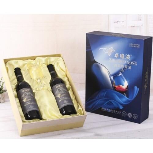 Glossy Black Wine Bottle Beauty Collapsible Gift Packaging Box Nice Boxes ---XP0181