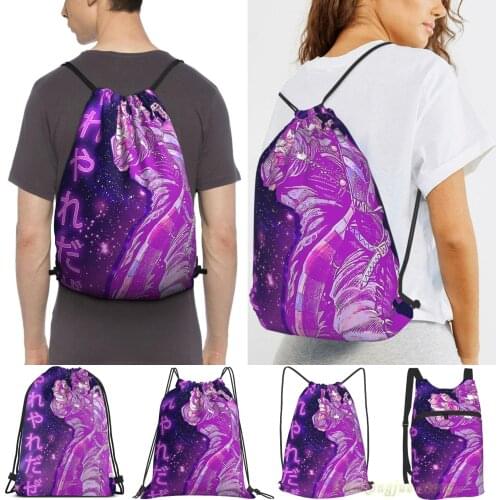 Jotaro Kujo Vaporwave Crusader Men Outdoor Travel Gym Bag Waterproof Drawstring Backpack Women Fitness Swimming Bag
