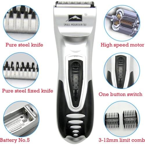 Metal Professional Hair Clipper Unisex Electric Cordless Hair Trimmer Grooming For Barber Beard Moustache Home Haircut Tools