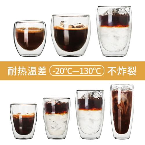 Heat-resistant Double Layer Glass Cup Insulation Transparent Tea Cup Large Capacity Cold Hot Water Cup Milk Coffee Cup S