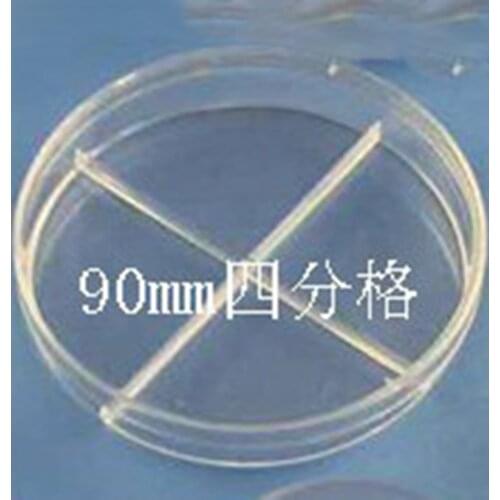 10pcs/lot 90mm Laboratory analysis Disposable Plastic Polystyrene Petri Dishs 4 well,Sterile