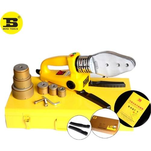 BOSI 800w Heat-Melt Plastic Pipe Welder Machine For PP-R,PE,PB Welding Temperature Adjustable