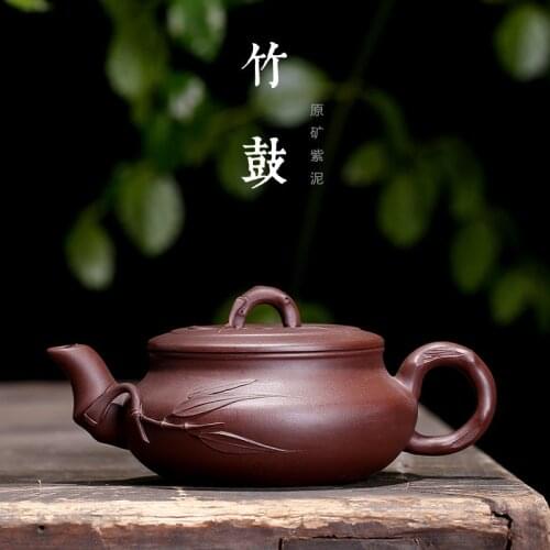 Drum, purple sand, pot paste, bamboo leaf, tea pot, wholesale customization, lettering, support for a consignment