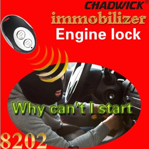 RFID wireless immobilizer car engine lock ,anti-hijacking on off intelligent circuit cut off,alarm auto off oil CHADWICK 8202