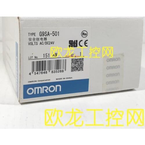 G9SA-501 AC/DC24 safety relay brand new original