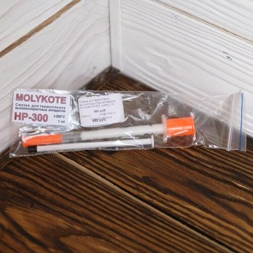 Molykote/molykote Office Equipment