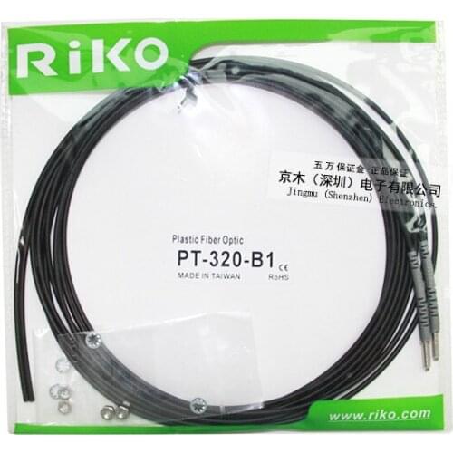 Fiber optic tube PT-320-B1 beam M3 6months warranty