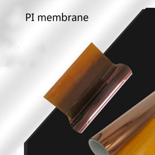 PI substrate, Tan flexible substrate, polyimide film, high adhesion flexible film. 200 mm x 300 mm x 125 um