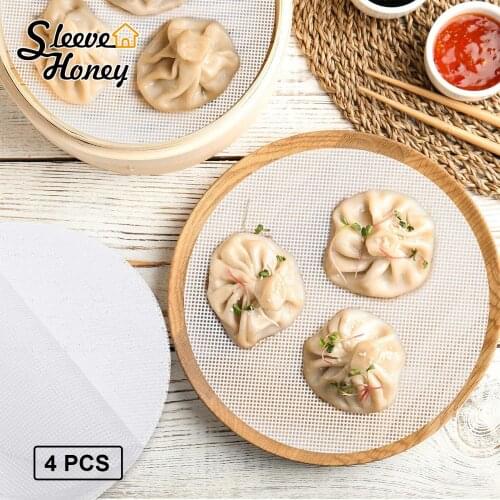 SLEEVE HONEY Steamer Pans