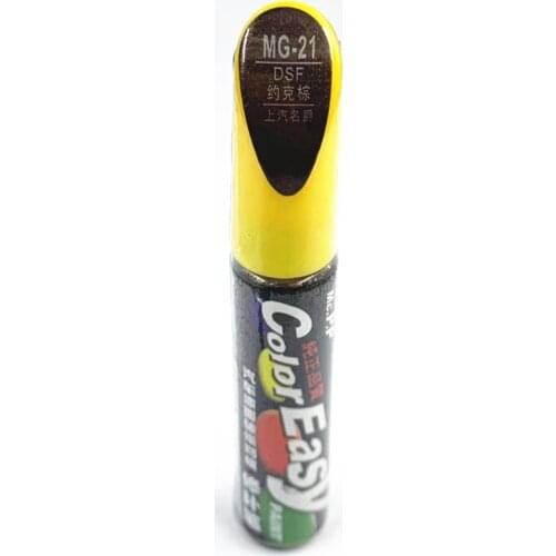 Car scratch repair pen, auto paint brush pen for MG3 MG5 MG6 MG7 GT ZS GS HS ,car paint care
