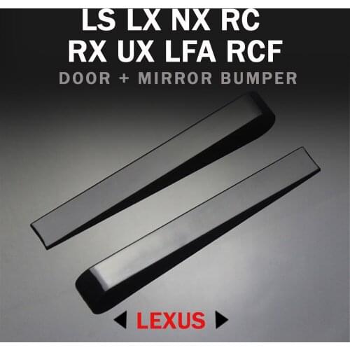 Car door guard edge corner guard cushion decorative bumper for LEXUS LS LX NX RC RX UX LFA RCF rear view mirror bumper edge