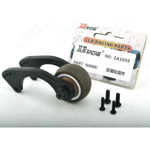 JLB Racing CHEETAH 1/10 Brushless RC Car spare parts Rear tail wheel Head wheel EA1059