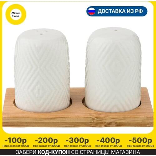 Чесночницы Lefard China At AliExpress