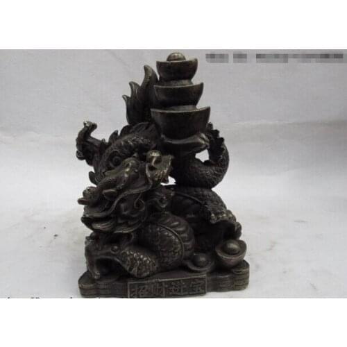 Song voge gem S0757 7 Tibet Folk bronze copper lucky Dragon bring wealth fengshui figurine Statue
