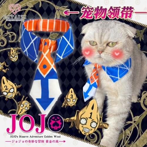 JoJos Bizarre Adventure Guido Mista Cosplay JOJO Dog Cat Puppy Clothes Tie Bib Necktie Pet Costume Collar Accessory