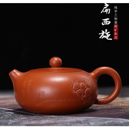 Virtual hand lotus seed xi shi bian xi shi recommended zhu mud pot of wholesale tea tea set