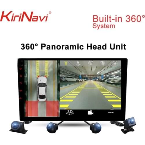 KiriNavi 360 degree Panorama Android 7.1 Car Radio Universal Car Multimedia Player DVR Front Rear Right Camera WIFI GPS