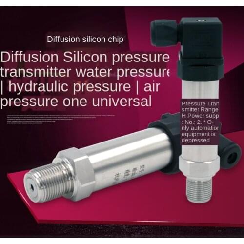Water supply pressure sensor diffusion silicon pressure transmitter 4-20mA 0.61 1.6 MPa